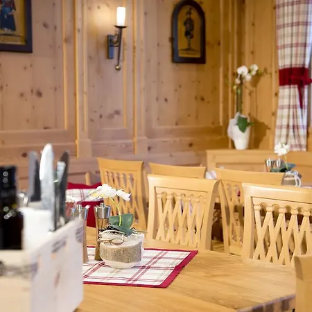 Gambswirt Отель 4*