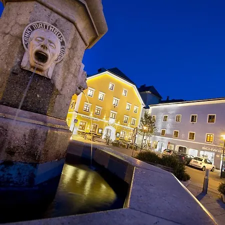 Отель Gambswirt 4*